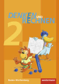 Denken und Rechnen - Ausgabe 2016 für Grundschulen in Baden-Württemberg : Schulbuch 2 (Denken und Rechnen 7) （Nachdr. 2016. 136 S. m. zahlr. farb. Abb. 298.00 mm）