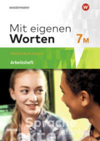 Mit eigenen Worten - Sprachbuch für bayerische Mittelschulen Ausgabe 2016 : Arbeitsheft 7M (Mit eigenen Worten 33) （2019. 92 S. 296.00 mm）