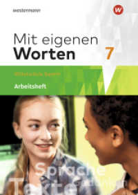 Mit eigenen Worten - Sprachbuch für bayerische Mittelschulen Ausgabe 2016 : Arbeitsheft 7 (Mit eigenen Worten 23) （2019. 92 S. 296.00 mm）