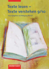 Texte lesen - Texte verstehen 9/10 (Texte lesen - Texte verstehen 5) （2004. 72 S. m. zahlr. farb. Illustr. 297.00 mm）