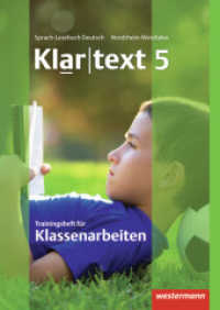 Klartext - Ausgabe für Nordrhein-Westfalen : Trainingsheft für Klassenarbeiten 5 (Klartext 5) （Nachdr. 2017. 64 S. m. zahlr. Abb., Beil.: Lösungen. 296.00 mm）