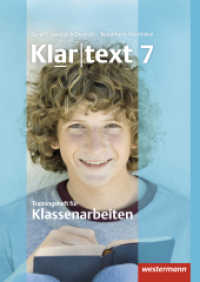 Klartext - Ausgabe für Nordrhein-Westfalen : Trainingsheft für Klassenarbeiten 7 (Klartext 44) （Nachdr. 2016. 68 S. m. zahlr. Abb., Beil.: Lösungen. 296.00 mm）