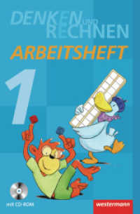 Denken und Rechnen - Ausgabe 2011 für Grundschulen in Hamburg, Bremen, Hessen, Niedersachsen, Nordrhein-Westfalen, Rhein : Arbeitsheft 1 mit CD-ROM (Denken und Rechnen 3) （2011. 64 S. 298.00 mm）