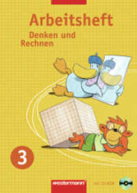 Denken und Rechnen, Arbeitshefte. 3. Schuljahr, Arbeitsheft, m. CD-ROM （2006. 72 S. m. farb. Abb. 30 cm）