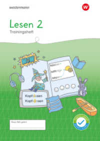 Westermann Unterrichtsmaterialien Grundschule : Lesen 2 (Westermann Unterrichtsmaterialien Grundschule) （2024. 72 S. 298.00 mm）