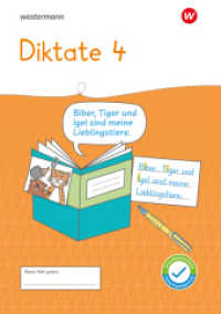 Westermann Unterrichtsmaterialien Grundschule : Diktate 4 (Westermann Unterrichtsmaterialien Grundschule) （2024. 80 S. 296.00 mm）