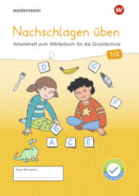 Westermann Unterrichtsmaterialien Grundschule : Nachschlagen üben 1/2 (Westermann Unterrichtsmaterialien Grundschule) （2025. 56 S. 296.00 mm）