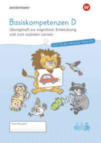 Westermann Unterrichtsmaterialien Grundschule : Basiskompetenzen D Übungsheft zur kognitiven Entwicklung und zum sozialen Lernen (Westermann Unterrichtsmaterialien Grundschule) （2025. 64 S.）