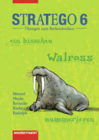 Stratego - Übungen zum Rechtschreiben Ausgabe 2006 : Arbeitsheft 6 (Stratego 2) （2006. 48 S. 297.00 mm）