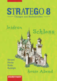 Stratego - Übungen zum Rechtschreiben Ausgabe 2006 : Arbeitsheft 8 (Stratego 5) （2007. 48 S. m. zahlr. Illustr., Beil.: Lösungen. 297.00 mm）