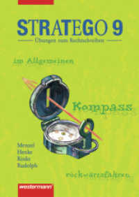 Stratego - Übungen zum Rechtschreiben Ausgabe 2006 : Arbeitsheft 9 (Stratego 7) （2007. 48 S. m. zahlr. Illustr., Beil.: Lösungen. 297.00 mm）