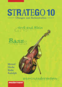 Stratego - Übungen zum Rechtschreiben Ausgabe 2006 : Arbeitsheft 10 (Stratego 8) （2008. 48 S. m. Illustr. 297.00 mm）