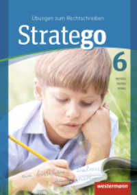 Stratego - Übungen zum Rechtschreiben Ausgabe 2014 : Arbeitsheft 6 (Stratego 2) （2015. 48 S. m. farb. Illustr. 297.00 mm）