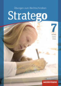 Stratego - Übungen zum Rechtschreiben Ausgabe 2014 : Arbeitsheft 7 (Stratego 3) （2015. 48 S. m. farb. Illustr. 297.00 mm）