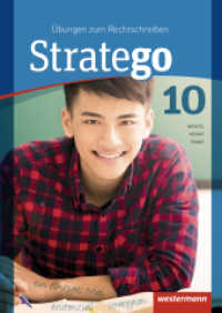Stratego - Übungen zum Rechtschreiben Ausgabe 2014 : Arbeitsheft 10 (Stratego 6) （2016. 48 S. m. farb. Illustr. 297.00 mm）