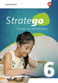 Stratego - Übungen zum Rechtschreiben Ausgabe 2024 : Arbeitsheft 6 (Stratego) （2025. 52 S. 297.00 mm）