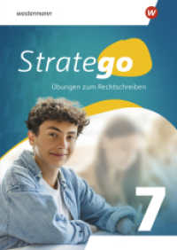 Stratego - Übungen zum Rechtschreiben Ausgabe 2024 : Arbeitsheft 7 (Stratego) （2025. 52 S.）