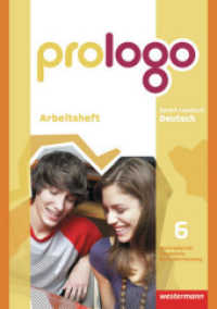 prologo, Werkrealschule / Hauptschule Baden-Württemberg. Bd.6 10. Schuljahr, Arbeitsheft （2012. 72 S.）