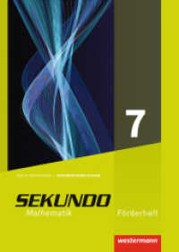 Sekundo - Ausgabe 2017 für Berlin und Brandenburg : Förderheft 7 (Sekundo - Mathematik für differenzierende Schulformen 25) （2017. 88 S. m. Abb. 295.00 mm）
