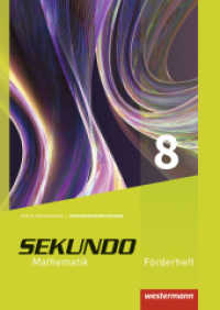 Sekundo - Ausgabe 2017 für Berlin und Brandenburg : Förderheft 8 (Sekundo - Mathematik für differenzierende Schulformen 35) （2018. 84 S. 296.00 mm）
