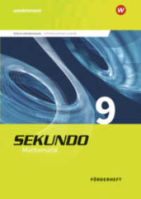 Sekundo - Ausgabe 2017 für Berlin und Brandenburg : Förderheft 9 (Sekundo - Mathematik für differenzierende Schulformen 45) （2019. 88 S. 296.00 mm）