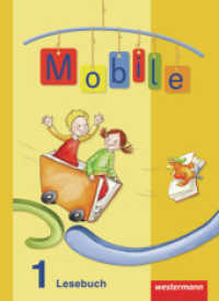 Mobile 1 - Allgemeine Ausgabe 2010 : Lesebuch 1 (Mobile 1 2) （2010. 144 S. 266.00 mm）