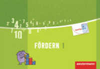 Mathe:Pro - Ausgabe 2011 H.1 : Fördern 1 (mathe:pro 1) （2011. 96 S. m. Illustr. 148.00 x 211.00 mm）