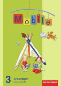 Mobile Sprachbuch - Allgemeine Ausgabe 2010 : Arbeitsheft 3 DS mit CD-ROM (Mobile Sprachbuch 22) （2011. 84 S. 297.00 mm）