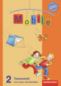 Mobile Sprachbuch - Allgemeine Ausgabe 2010 : Themenheft 2 zum Lesen und Schreiben: (blauer Stempel) (Mobile Sprachbuch 8) （2010. 80 S. 298.00 mm）