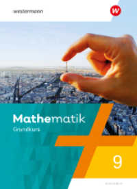 Mathematik - Ausgabe N 2020 : Schulbuch 9G (Mathematik) （2024. 208 S. 266.00 mm）