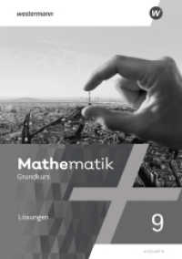Mathematik - Ausgabe N 2020 : Lösungen 9G (Mathematik) （2024. 72 S. 298.00 mm）