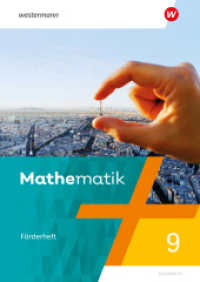 Mathematik - Ausgabe N 2020 : Förderheft 9 (Mathematik 55) （2024. 80 S.）