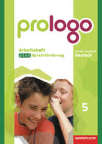 prologo - Allgemeine Ausgabe : Arbeitsheft plus Sprachförderung 5 (prologo 3) （2008. 88 S. m. zahlr. farb. Abb., Beil.: Lösungen. 297.00 mm）