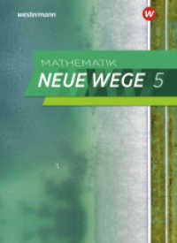 Mathematik Neue Wege SI - Ausgabe 2019 für Nordrhein-Westfalen und Schleswig-Holstein G9 : Schulbuch 5 (Mathematik Neue Wege SI 1) （2019. 272 S. 265.00 mm）