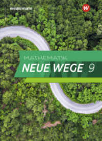 Mathematik Neue Wege SI - Ausgabe 2019 für Nordrhein-Westfalen und Schleswig-Holstein G9 : Schulbuch 9 (Mathematik Neue Wege SI 41) （2022. 240 S. 266.00 mm）