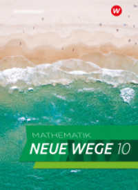 Mathematik Neue Wege SI - Ausgabe 2019 für Nordrhein-Westfalen und Schleswig-Holstein G9 : Schulbuch 10 (Mathematik Neue Wege SI 52) （2023. 214 S. 266.00 mm）