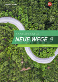 Mathematik Neue Wege SI - Ausgabe 2019 für Nordrhein-Westfalen und Schleswig-Holstein G9 : Arbeitsheft 9 mit Lösungen (Mathematik Neue Wege SI 43) （2022. 64 S. 296.00 mm）