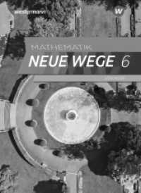 Mathematik Neue Wege SI - Ausgabe 2019 für Nordrhein-Westfalen und Schleswig-Holstein G9 : Lösungen 6 (Mathematik Neue Wege SI 12) （2020. 152 S. 260.00 mm）