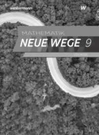 Mathematik Neue Wege SI - Ausgabe 2019 für Nordrhein-Westfalen und Schleswig-Holstein G9 : Lösungen 9 (Mathematik Neue Wege SI 42) （2022. 160 S. 260.00 mm）