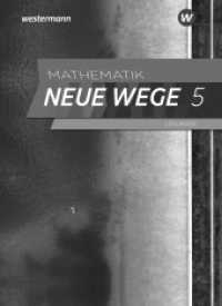 Mathematik Neue Wege SI - Ausgabe 2023 G9 für Niedersachsen : Lösungen 5 (Mathematik Neue Wege SI) （2024. 152 S. 260.00 mm）