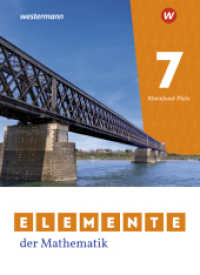 Elemente der Mathematik SI - Ausgabe 2022 für Rheinland-Pfalz : Schulbuch 7 (Elemente der Mathematik SI 21) （2022. 278 S. 268.00 mm）