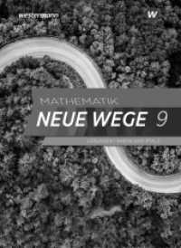 Mathematik Neue Wege SI - Ausgabe 2022 für Rheinland-Pfalz : Lösungen 9 (Mathematik Neue Wege SI) （2024. 176 S. 261.00 mm）