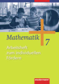 Mathematik - Allgemeine Ausgabe 2006 für die Sekundarstufe I : Arbeitsheft zum individuellen Fördern 7 (Mathematik 30) （2011. 68 S. m. zahlr. meist zweifarb. Abb. 296.00 mm）