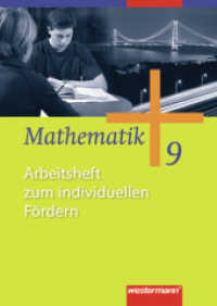 Mathematik - Allgemeine Ausgabe 2006 für die Sekundarstufe I : Arbeitsheft zum individuellen Fördern 9 (Mathematik 84) （2012. 48 S. m. zahlr. meist zweifarb. Abb. 297.00 mm）