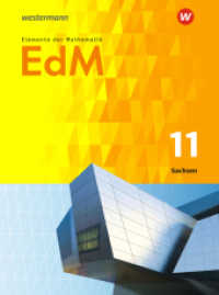 Elemente der Mathematik SII - Ausgabe 2018 für Sachsen : Schulbuch 11 (Elemente der Mathematik SII 2) （2018. 360 S. 266.00 mm）