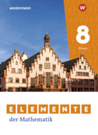 Elemente der Mathematik SI - Ausgabe 2022 für Gymnasien in Hessen : Schulbuch 8 (Elemente der Mathematik SI) （2024. 288 S. 267.00 mm）