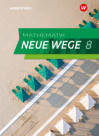 Mathematik Neue Wege SI - Ausgabe 2023 für Hamburg : Schulbuch 8 (Mathematik Neue Wege SI) （2024. 272 S. 267.00 mm）