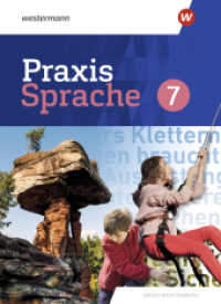 Praxis Sprache - Ausgabe 2022 für Baden-Württemberg : Schulbuch 7 (Praxis Sprache) （2024. 324 S. 267.00 mm）