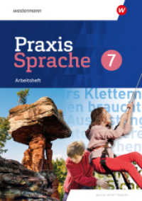 Praxis Sprache - Ausgabe 2022 für Baden-Württemberg : Arbeitsheft 7 (Praxis Sprache) （2024. 88 S. 298.00 mm）