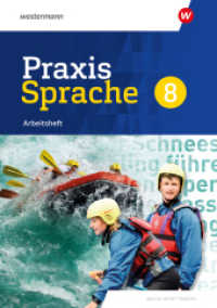 Praxis Sprache - Ausgabe 2022 für Baden-Württemberg : Arbeitsheft 8 (Praxis Sprache) （2025. 88 S.）